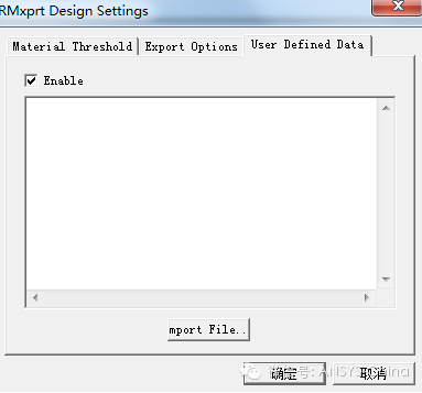 ansys如何导出iges